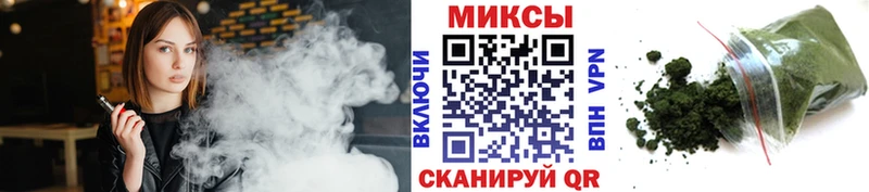 хочу наркоту  Ивантеевка  БУТИРАТ оксана 