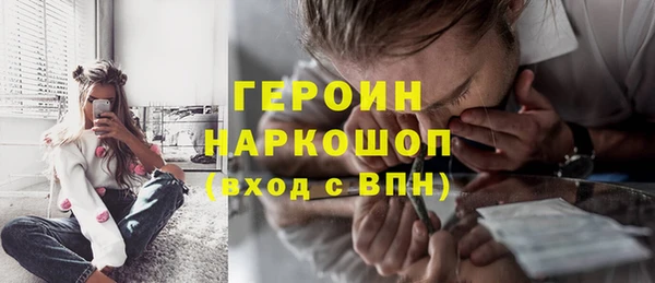 дистиллят марихуана Медвежьегорск