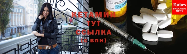 ГАЛЛЮЦИНОГЕННЫЕ ГРИБЫ Медногорск