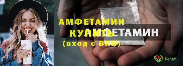 дистиллят марихуана Медвежьегорск