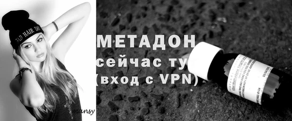 стафф Михайлов