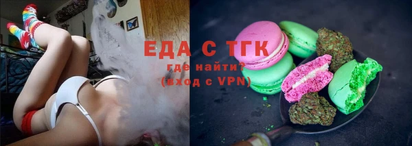 дмт Мегион