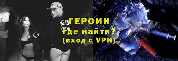 дмт Мегион
