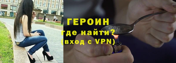 дистиллят марихуана Медвежьегорск