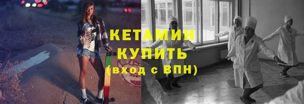 дмт Мегион