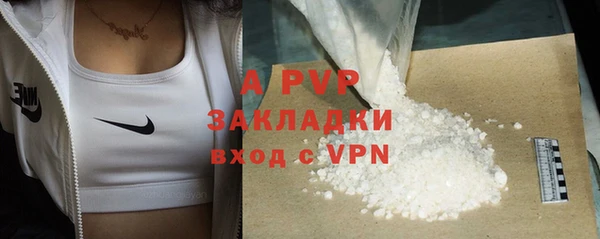дистиллят марихуана Михайловск