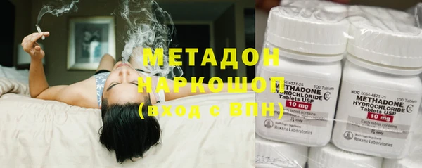 дмт Мегион