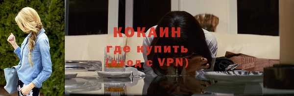 дистиллят марихуана Медвежьегорск