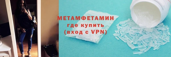 дмт Мегион