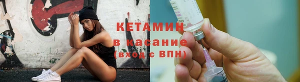 дмт Мегион