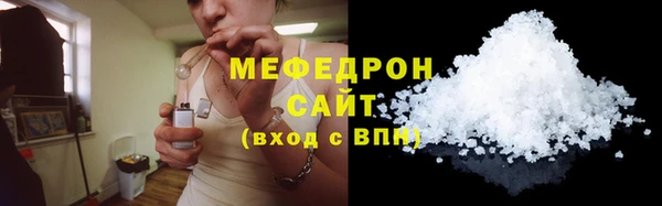 стафф Михайлов