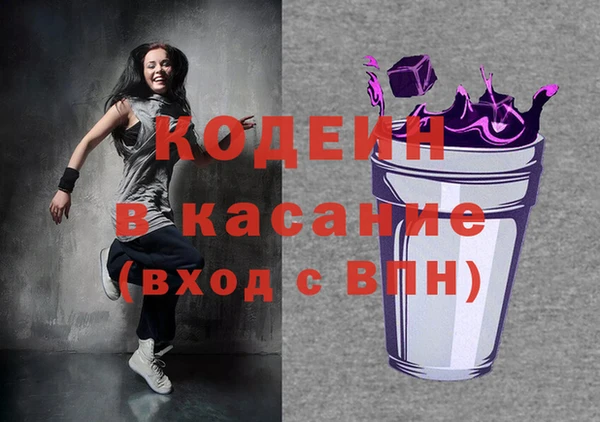 дистиллят марихуана Медвежьегорск