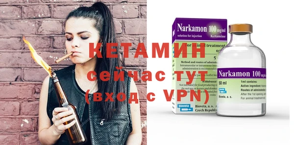 стафф Михайлов