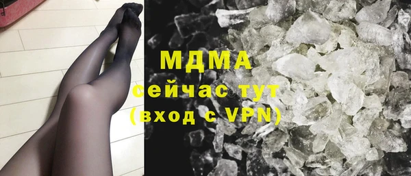 дмт Мегион