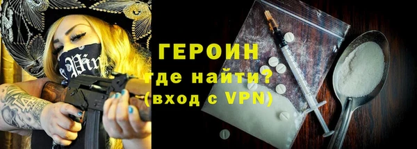 дистиллят марихуана Медвежьегорск