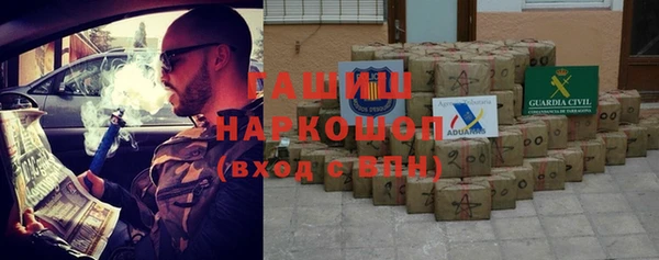 марки nbome Магадан