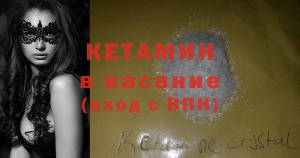 ГАЛЛЮЦИНОГЕННЫЕ ГРИБЫ Медногорск
