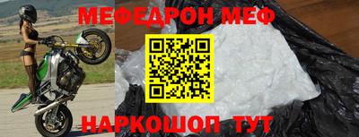 кокаин VHQ Берёзовский