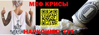 кокаин VHQ Берёзовский