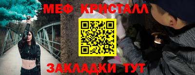 кокаин VHQ Берёзовский