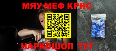 кокаин VHQ Берёзовский