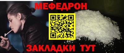 бутират Гусев