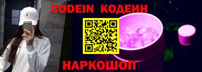 дурь Абакан