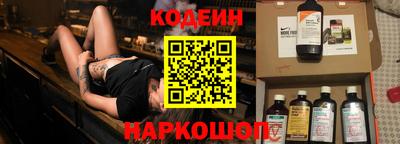 амф Гусь-Хрустальный