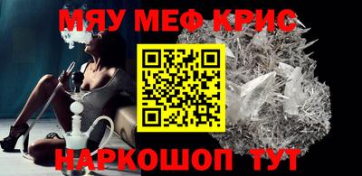 бутират Гусев