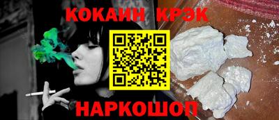 амф Гусь-Хрустальный
