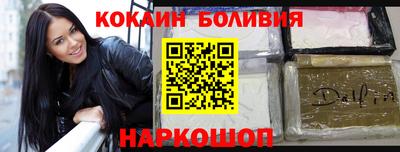 бутират Гусев