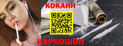 метадон Гусиноозёрск