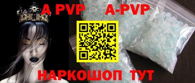 бутират Гусев