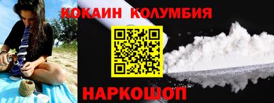 метадон Гусиноозёрск