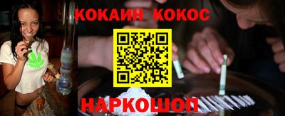 скорость mdpv Беслан