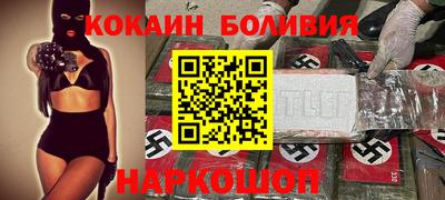 амф Гусь-Хрустальный