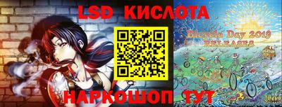 кокаин VHQ Берёзовский