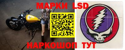 скорость mdpv Беслан