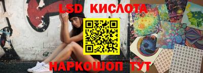 метадон Гусиноозёрск