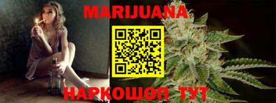 скорость mdpv Беслан