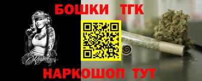 кокаин VHQ Берёзовский