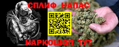 метадон Гусиноозёрск