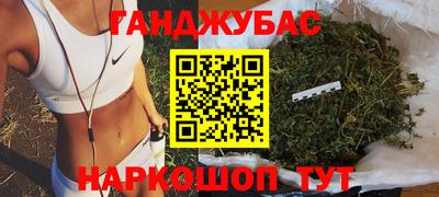 амф Гусь-Хрустальный