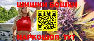 бутират Гусев