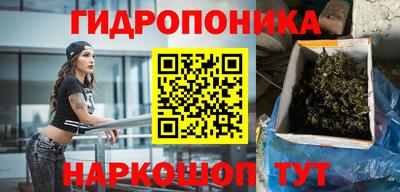 кокаин VHQ Берёзовский