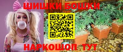 метадон Гусиноозёрск