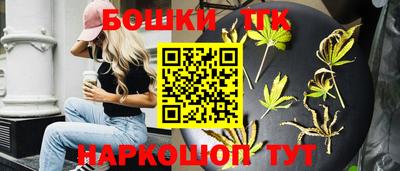 кокаин VHQ Берёзовский