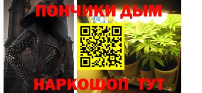 кокаин VHQ Берёзовский