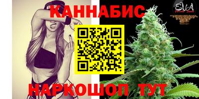 амф Гусь-Хрустальный
