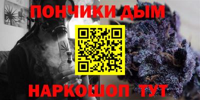 скорость mdpv Беслан